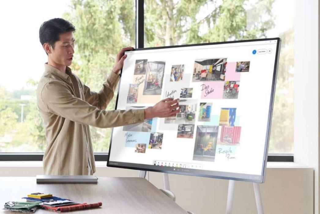 Surface Hub 2S
