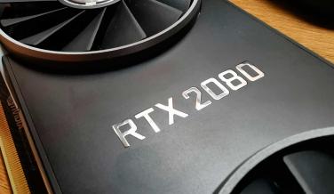 RTX 2080 análisis
